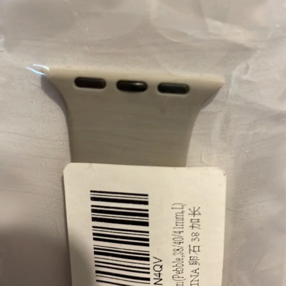 Gray Apple Watch silicone band NWT
